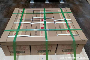 安庆天柱山航空货运酒水【机场货运当天